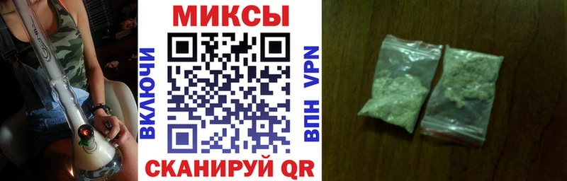 Бутират BDO 33%  цены   Глазов 