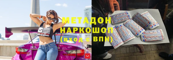 spice Алексеевка