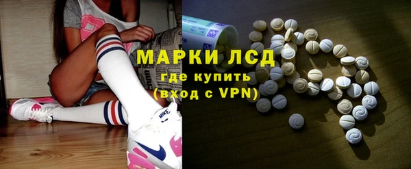 spice Алексеевка