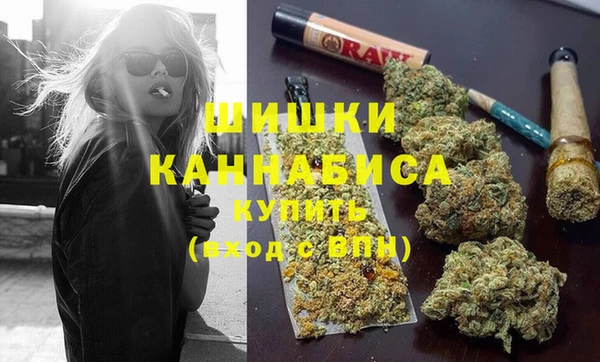 гашишное масло Алексин