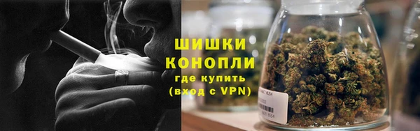 гашишное масло Алексин
