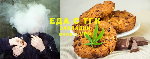 spice Алексеевка