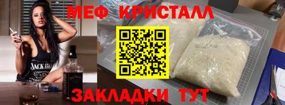 соль курить ск Кимры