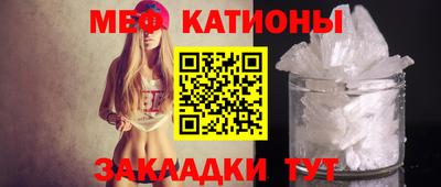 COCAINE Кинель