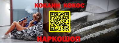 мефедрон мука Балашиха