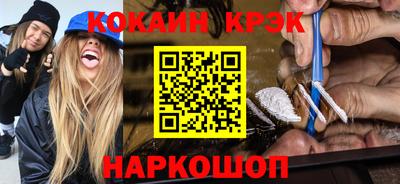 мяу мяу мука Балаково