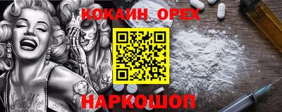 марки lsd Балахна