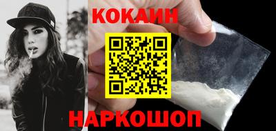 альфа пвп Кингисепп