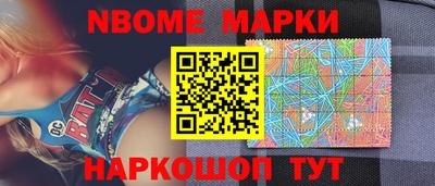соль курить ск Кимры