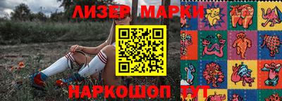 мефедрон мука Балашиха