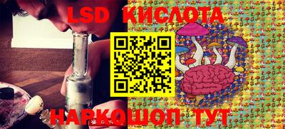 мефедрон мука Балашиха