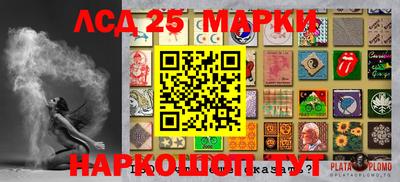 мефедрон мука Балашиха