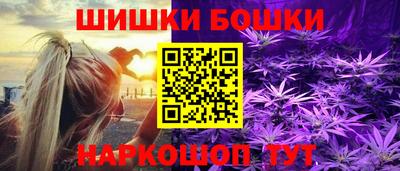 соль курить ск Кимры
