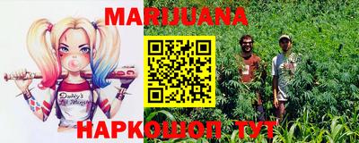 COCAINE Кинель