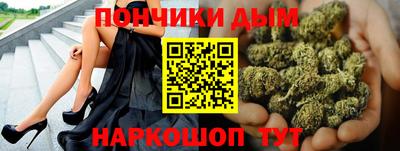 COCAINE Кинель