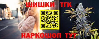 альфа пвп Кингисепп