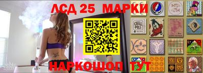 мефедрон мука Балашиха