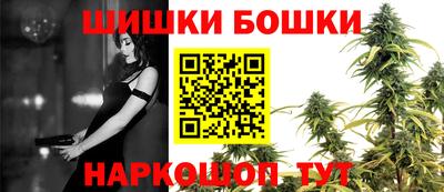 альфа пвп Кингисепп