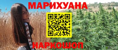 COCAINE Кинель