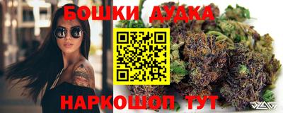 COCAINE Кинель