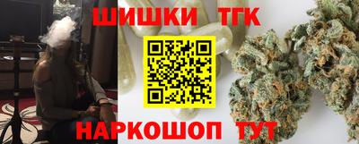 COCAINE Кинель