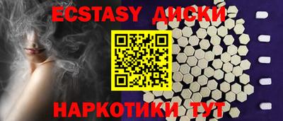 соль курить ск Кимры