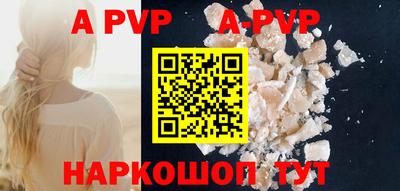соль курить ск Кимры