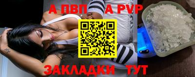 соль курить ск Кимры