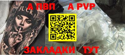 мефедрон мука Балашиха