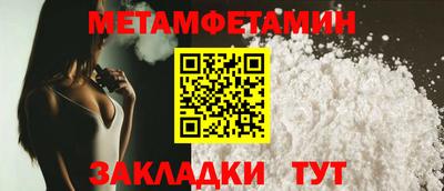 COCAINE Кинель