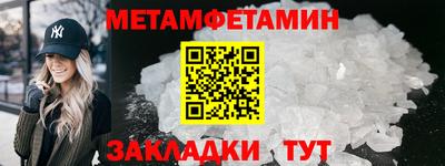соль курить ск Кимры