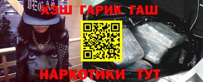 альфа пвп Кингисепп