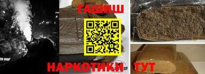 мефедрон мука Балашиха