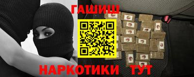 марки lsd Балахна