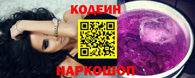 соль курить ск Кимры