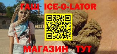 COCAINE Кинель