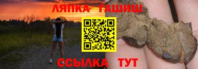 соль курить ск Кимры