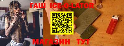 марки lsd Балахна