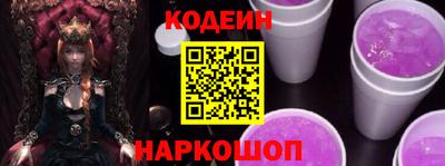 соль курить ск Кимры