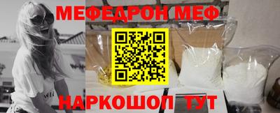 соль курить ск Кимры