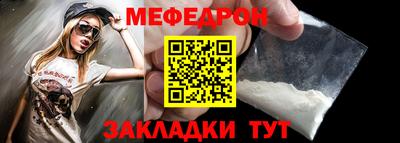 альфа пвп Кингисепп