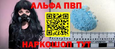 соль курить ск Кимры