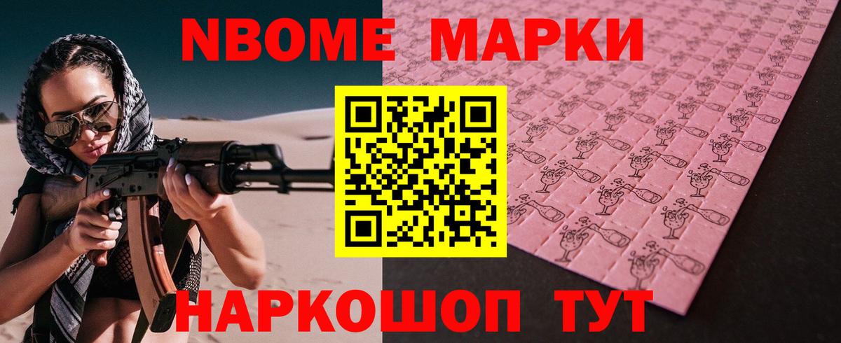 LSD-25 экстази ecstasy  Лсд 25 экстази ecstasy  мега онион  Глазов 